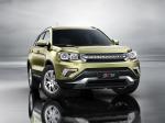 ChangAn CS75 2014 года
